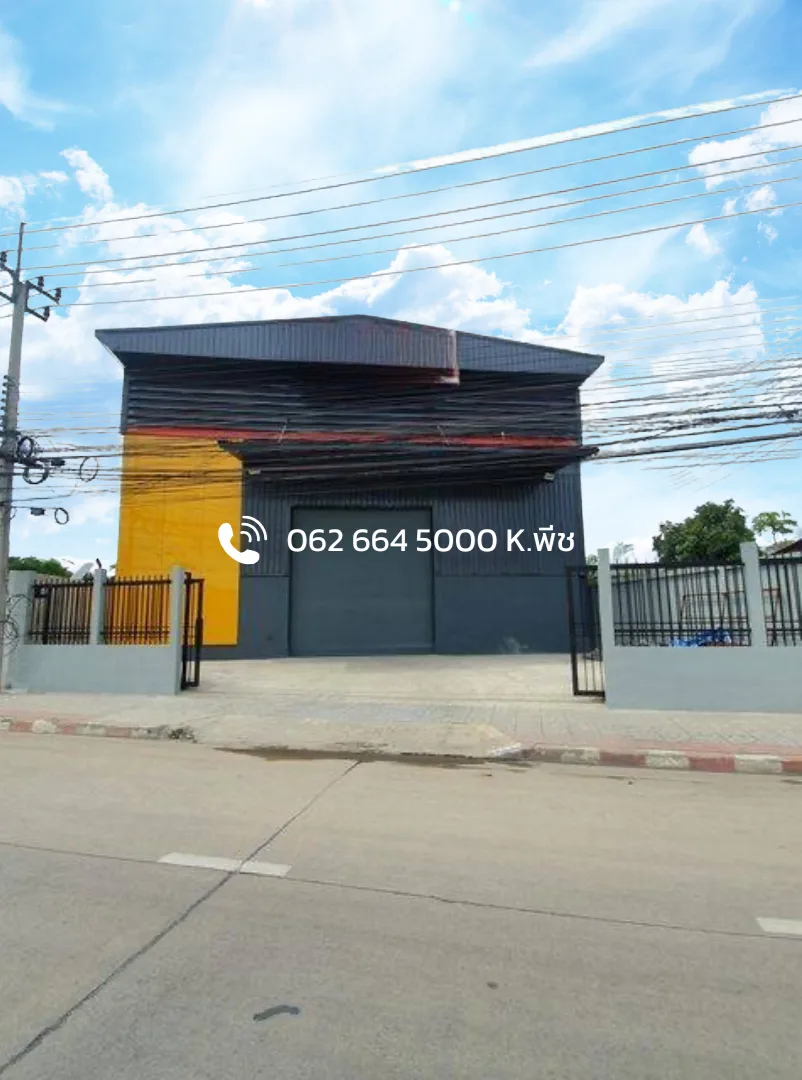 โกดัง วัชรพล 815