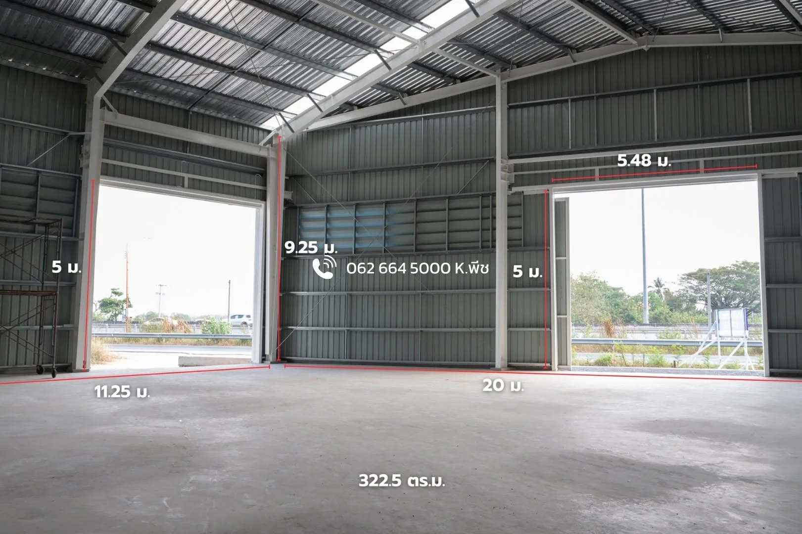 โกดังใกล้ตลาดไท ใกล้ขนส่งปทุมธานี คลองหลวง ใกล้มอเตอร์เวย์ - 300 ตร.ม. มุม 5
